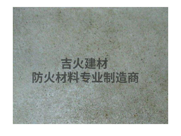 北京推荐防火护墙板厂家