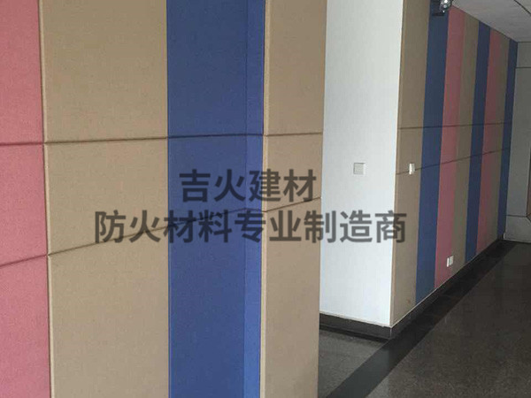 北京推荐装饰吸音板厂家