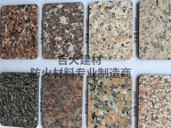 安徽专业搪瓷钢板生产商