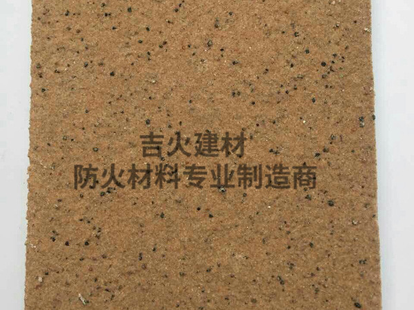 北京推荐陶铝防火板生产商