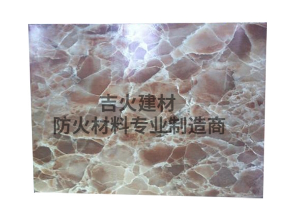 萍乡搪瓷专用钢板