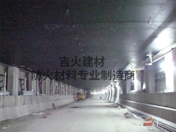 烟台隧道防火板批发